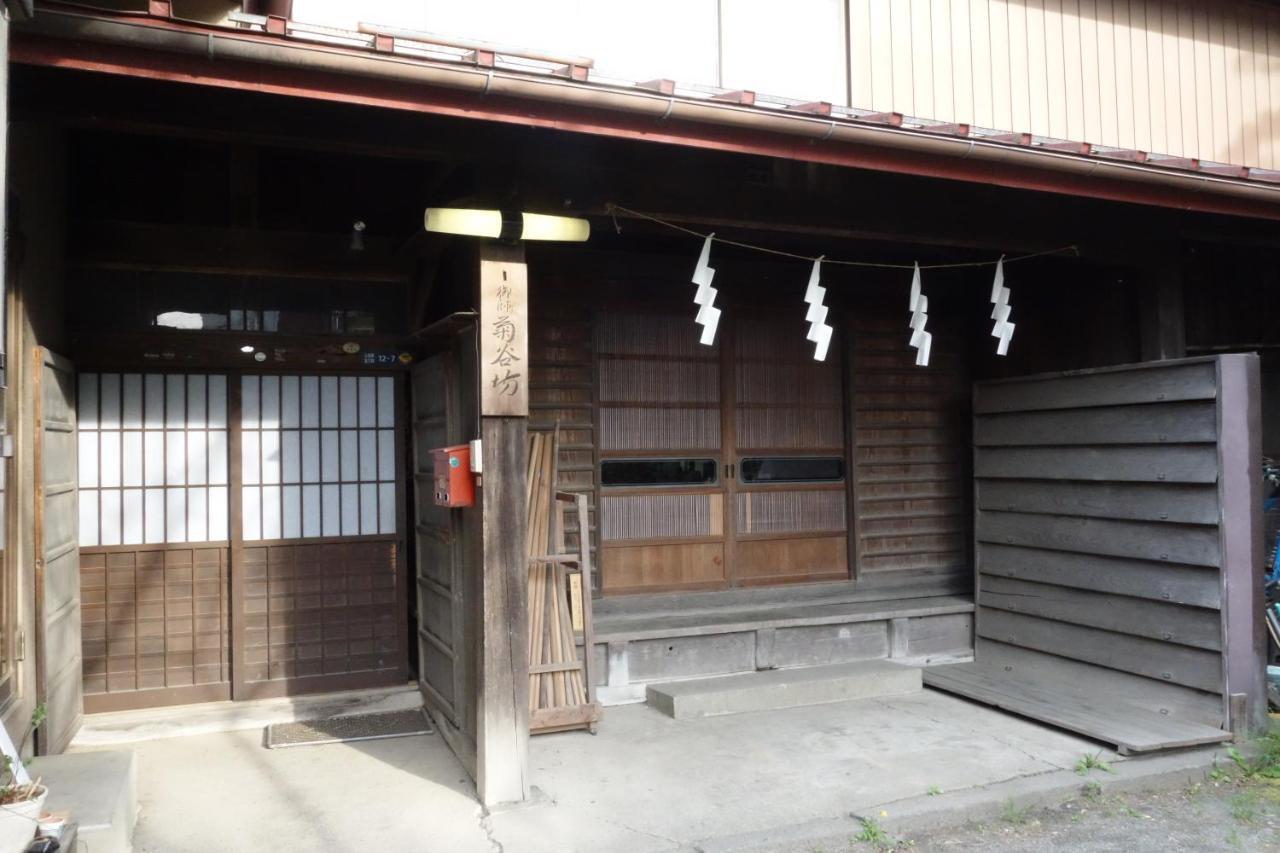 Oshi-Kikuya Mt-Fuji Historic Inn Fudzsijosida Kültér fotó